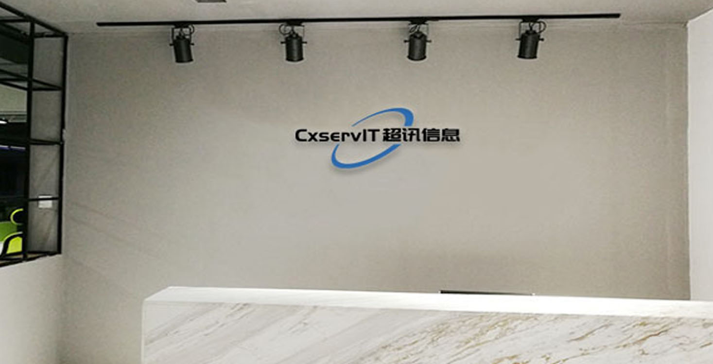 展示公司服务品质的图表